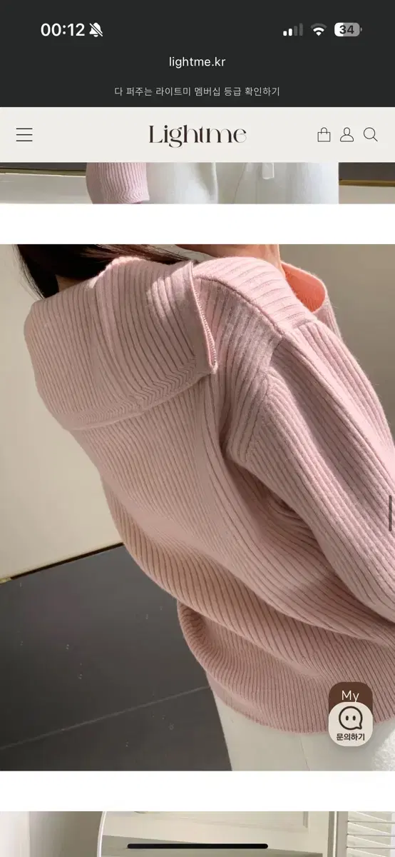 thumbnail-8